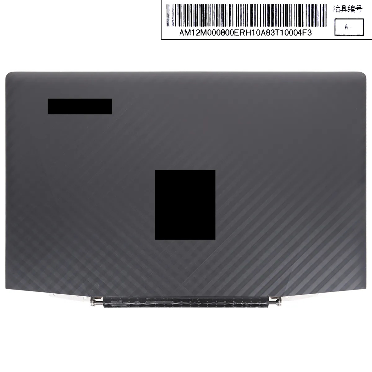 Picture of Lenovo Legion Y720 Y720-15IKB Y720-15 LCD Back Cover black
